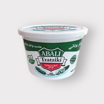 Abali Tzatziki Yogurt Dip 16oz-13.25lb