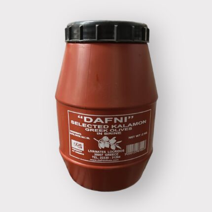 DAFNI Kalamata Pitted Olives 2 KG
